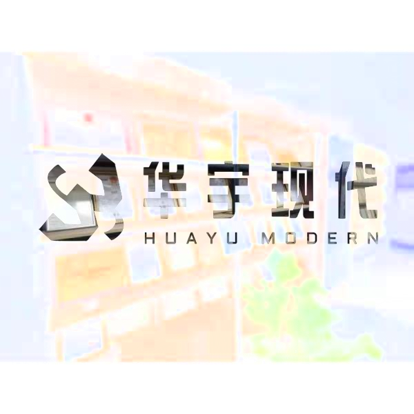 智能溫濕度環(huán)境存儲(chǔ)領(lǐng)域的高新技術(shù)企業(yè)(圖2) 智能溫濕度環(huán)境存儲(chǔ)領(lǐng)域的高新技術(shù)企業(yè)(圖2)